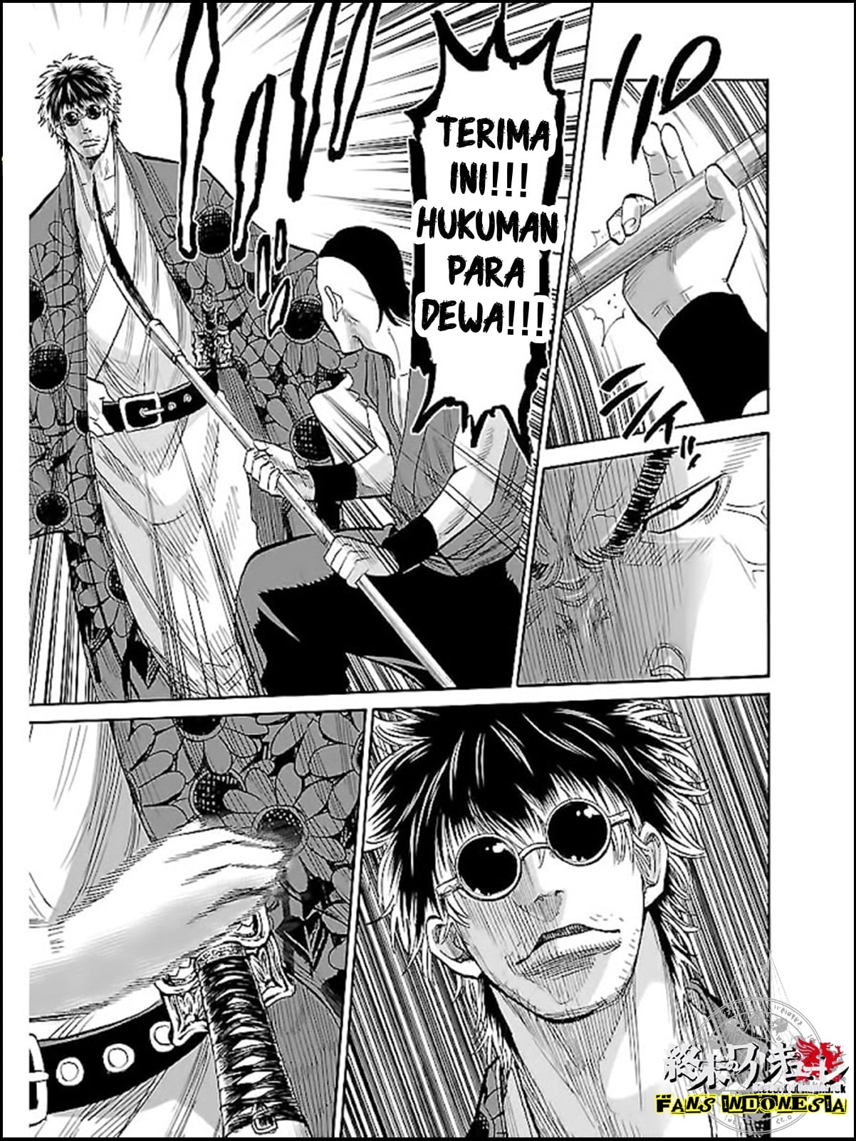 Chiruran: Shinsengumi Requiem Chapter 7 - halaman 27