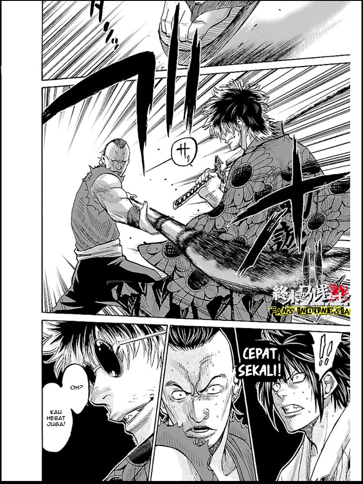 Chiruran: Shinsengumi Requiem Chapter 7 - halaman 28