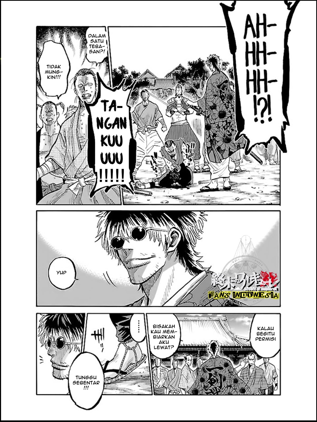 Chiruran: Shinsengumi Requiem Chapter 7 - halaman 31