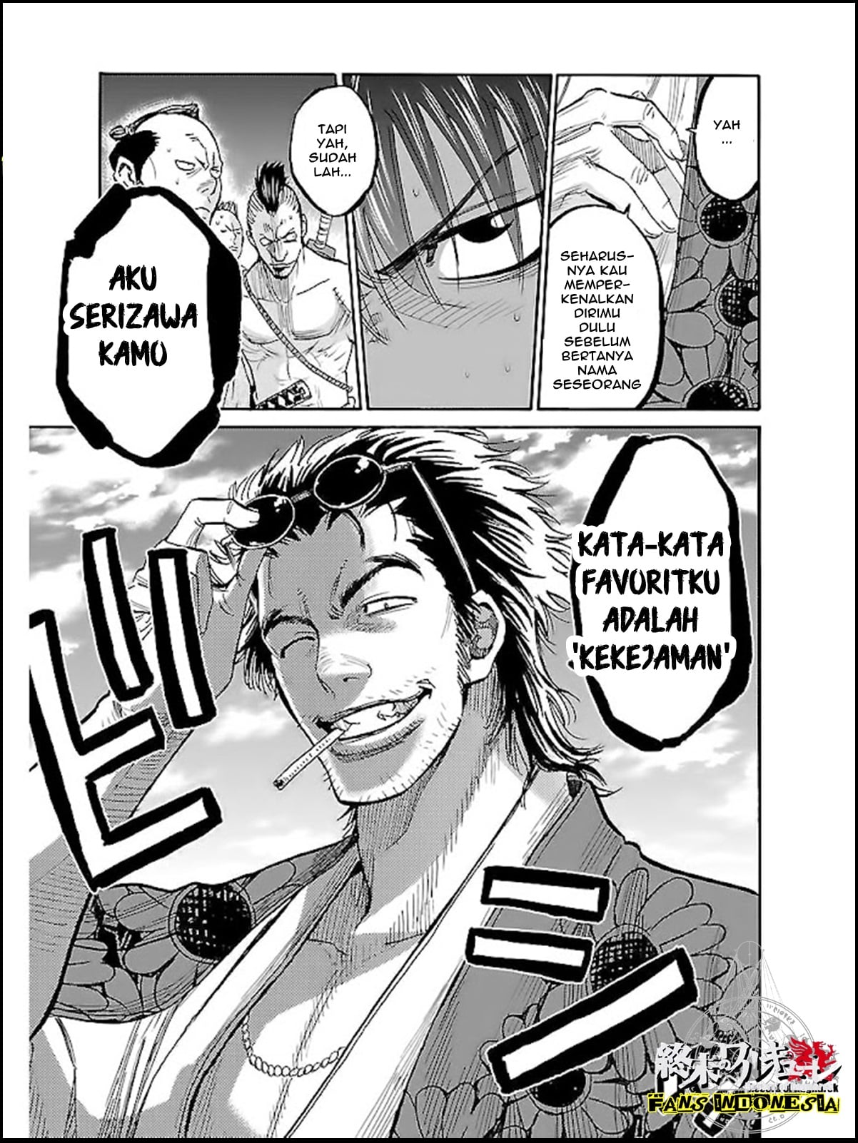 Chiruran: Shinsengumi Requiem Chapter 7 - halaman 33