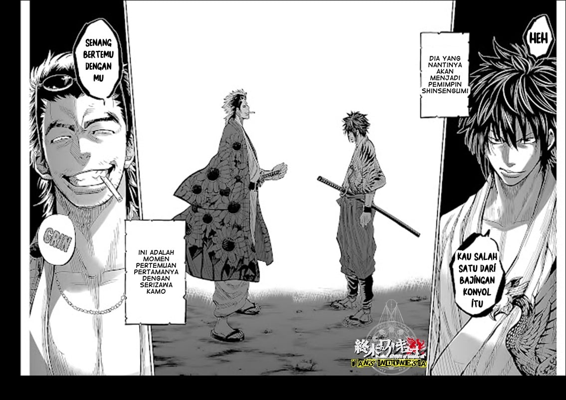 Chiruran: Shinsengumi Requiem Chapter 7 - halaman 34