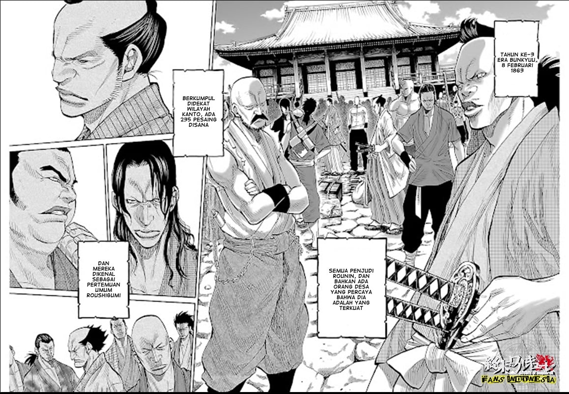 Chiruran: Shinsengumi Requiem Chapter 7 - halaman 6