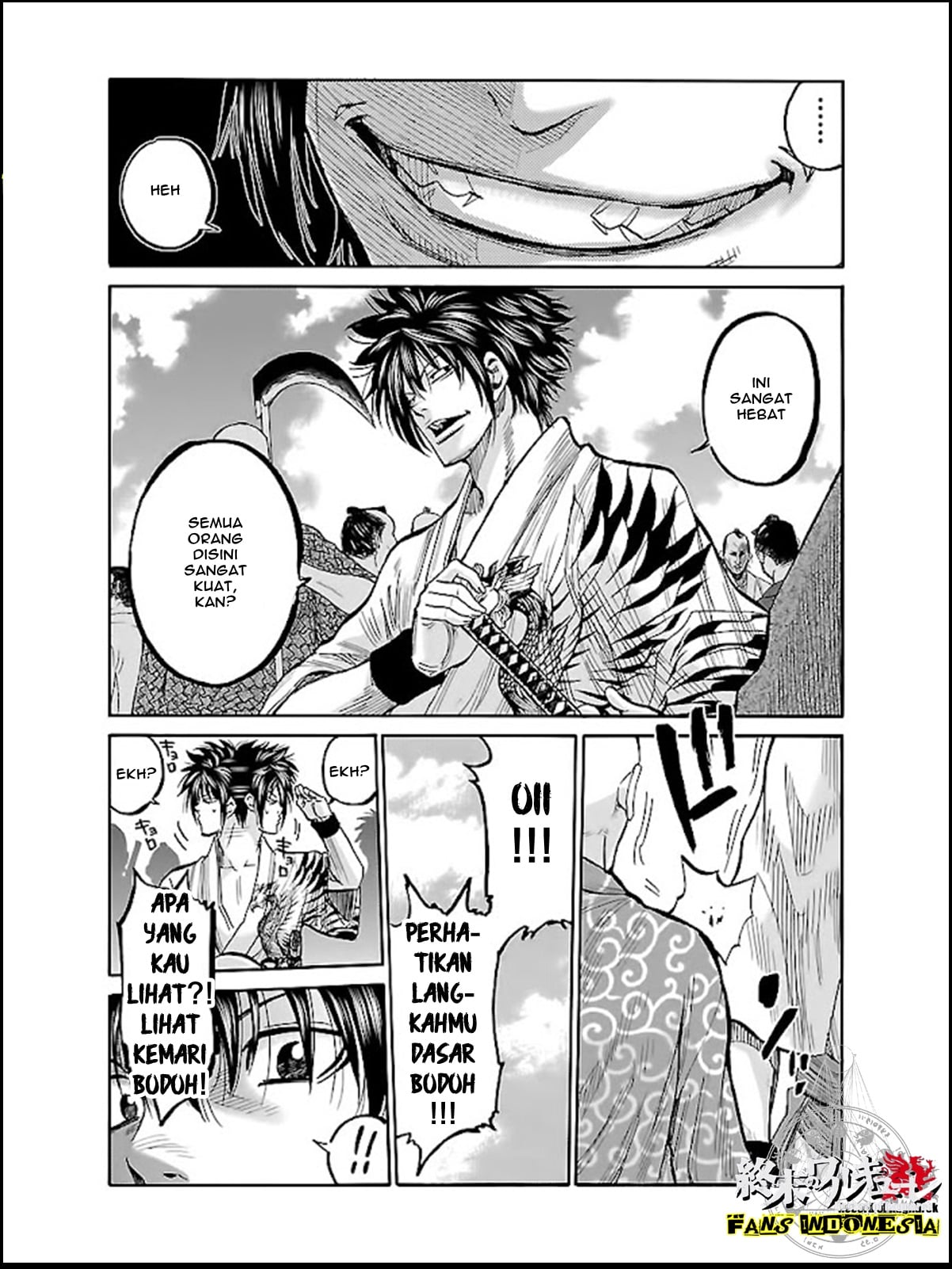 Chiruran: Shinsengumi Requiem Chapter 7 - halaman 7