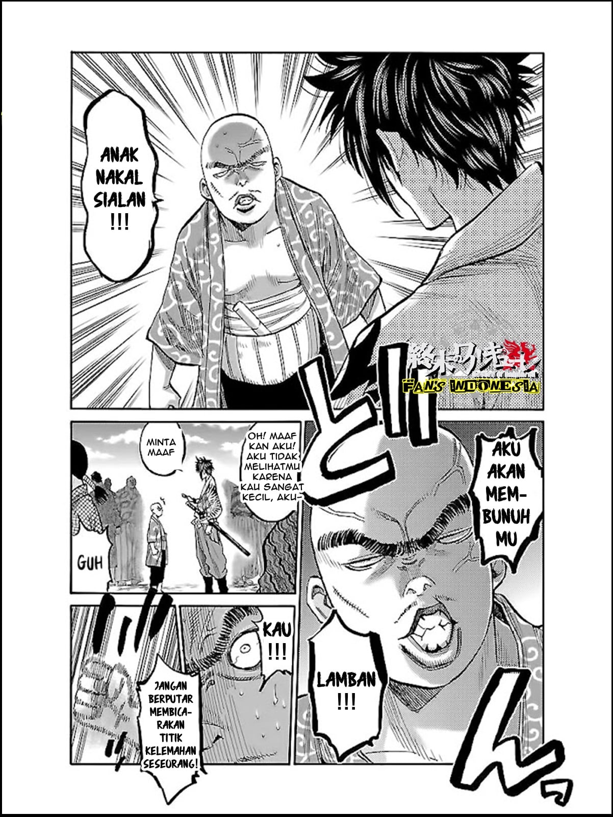 Chiruran: Shinsengumi Requiem Chapter 7 - halaman 8