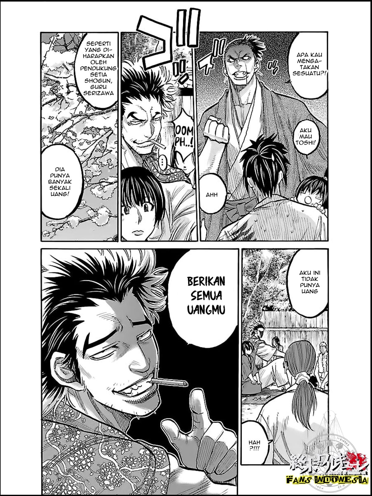 Chiruran: Shinsengumi Requiem Chapter 8 - halaman 17