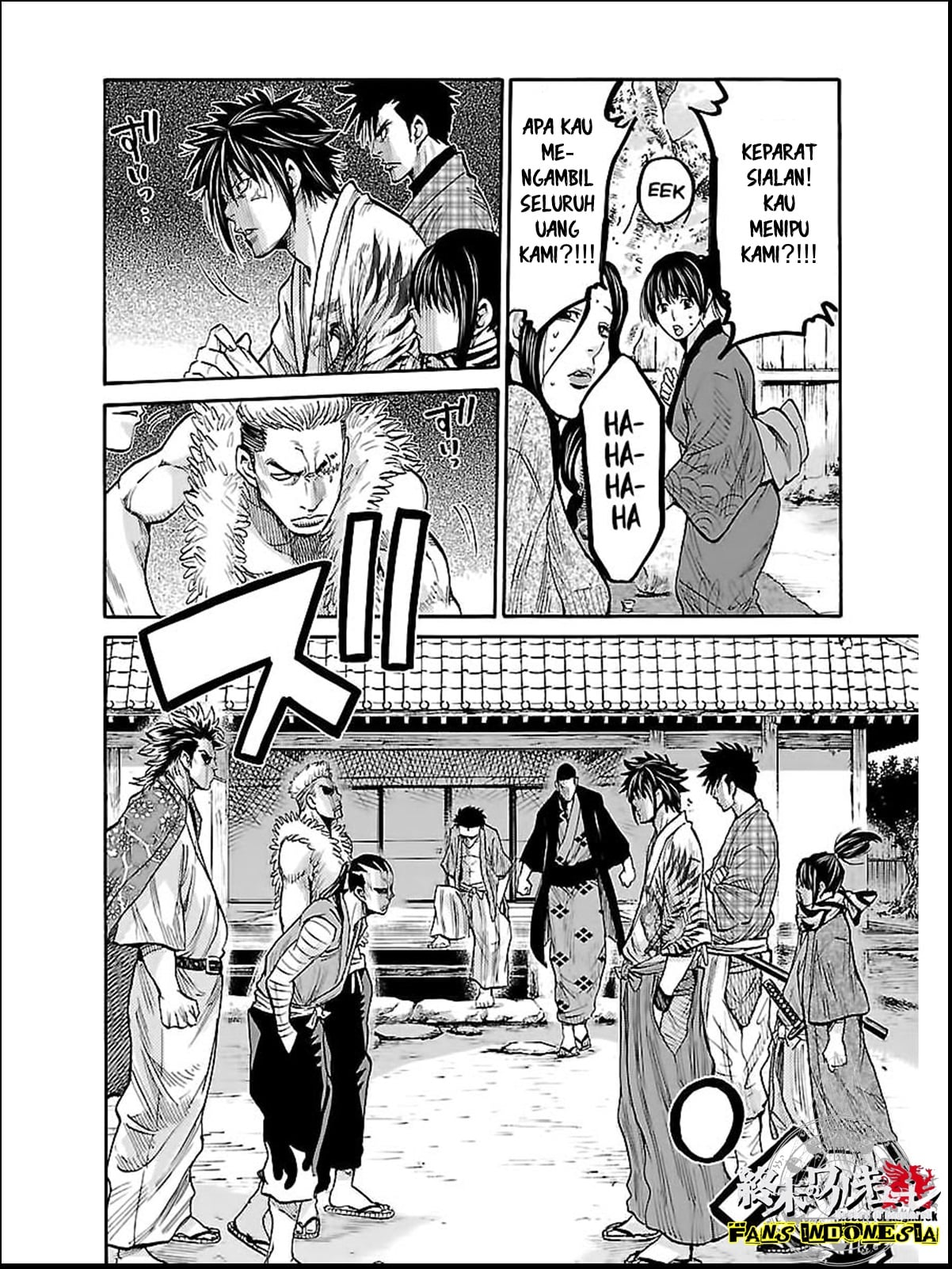 Chiruran: Shinsengumi Requiem Chapter 8 - halaman 19
