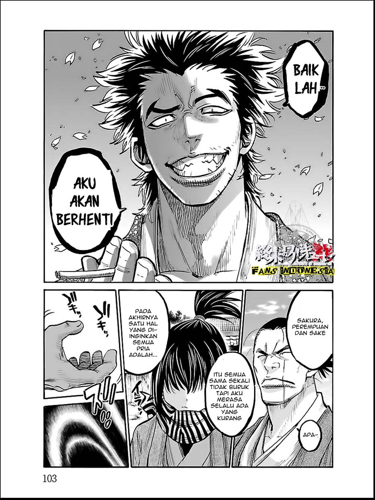 Chiruran: Shinsengumi Requiem Chapter 8 - halaman 22