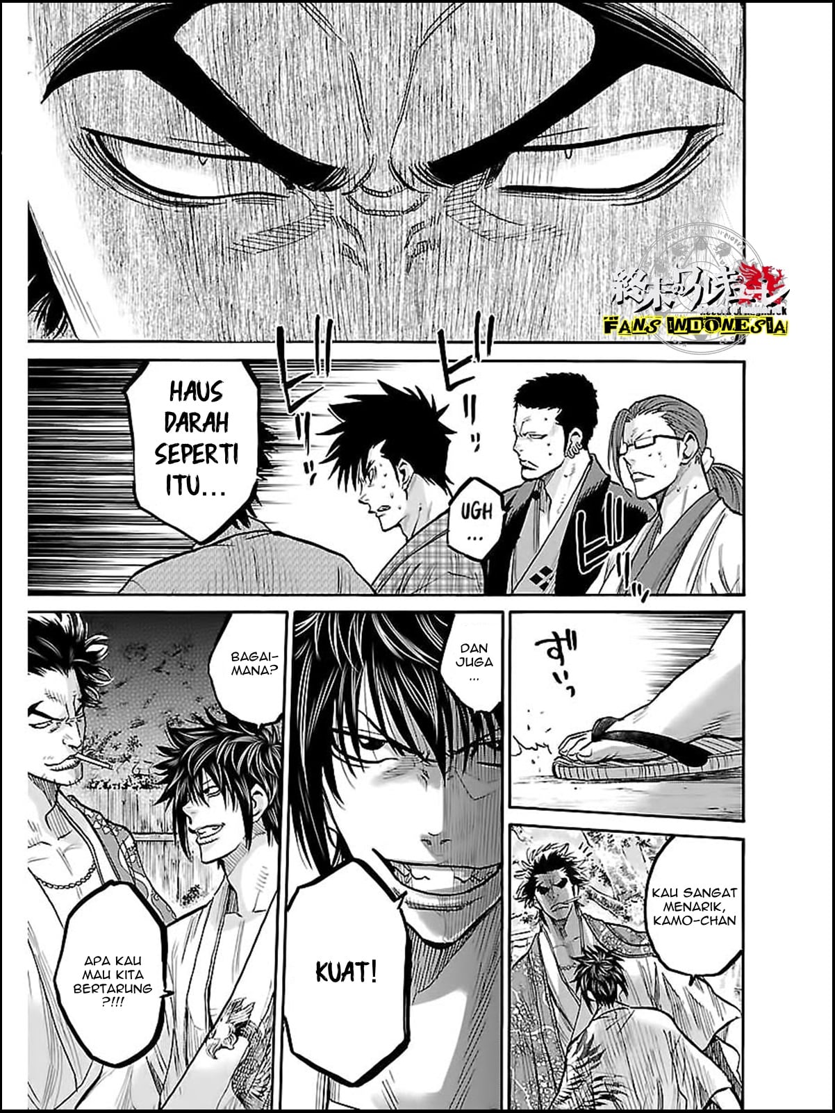 Chiruran: Shinsengumi Requiem Chapter 8 - halaman 24