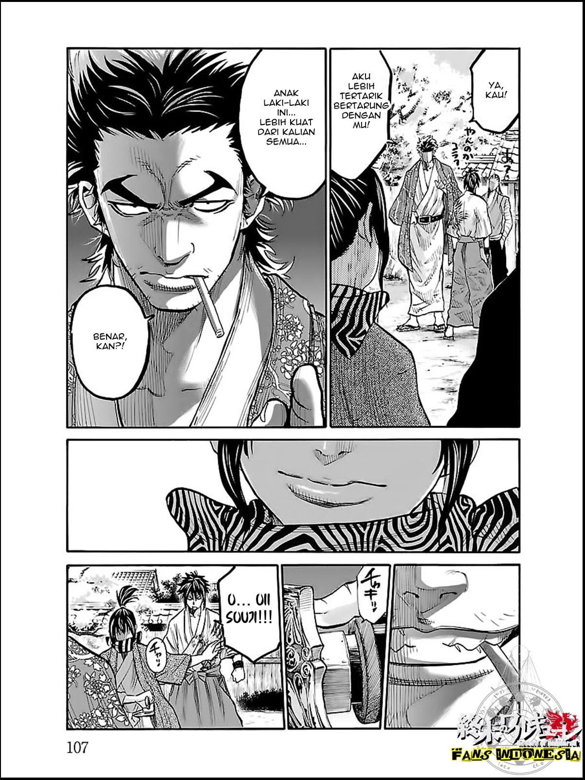 Chiruran: Shinsengumi Requiem Chapter 8 - halaman 26