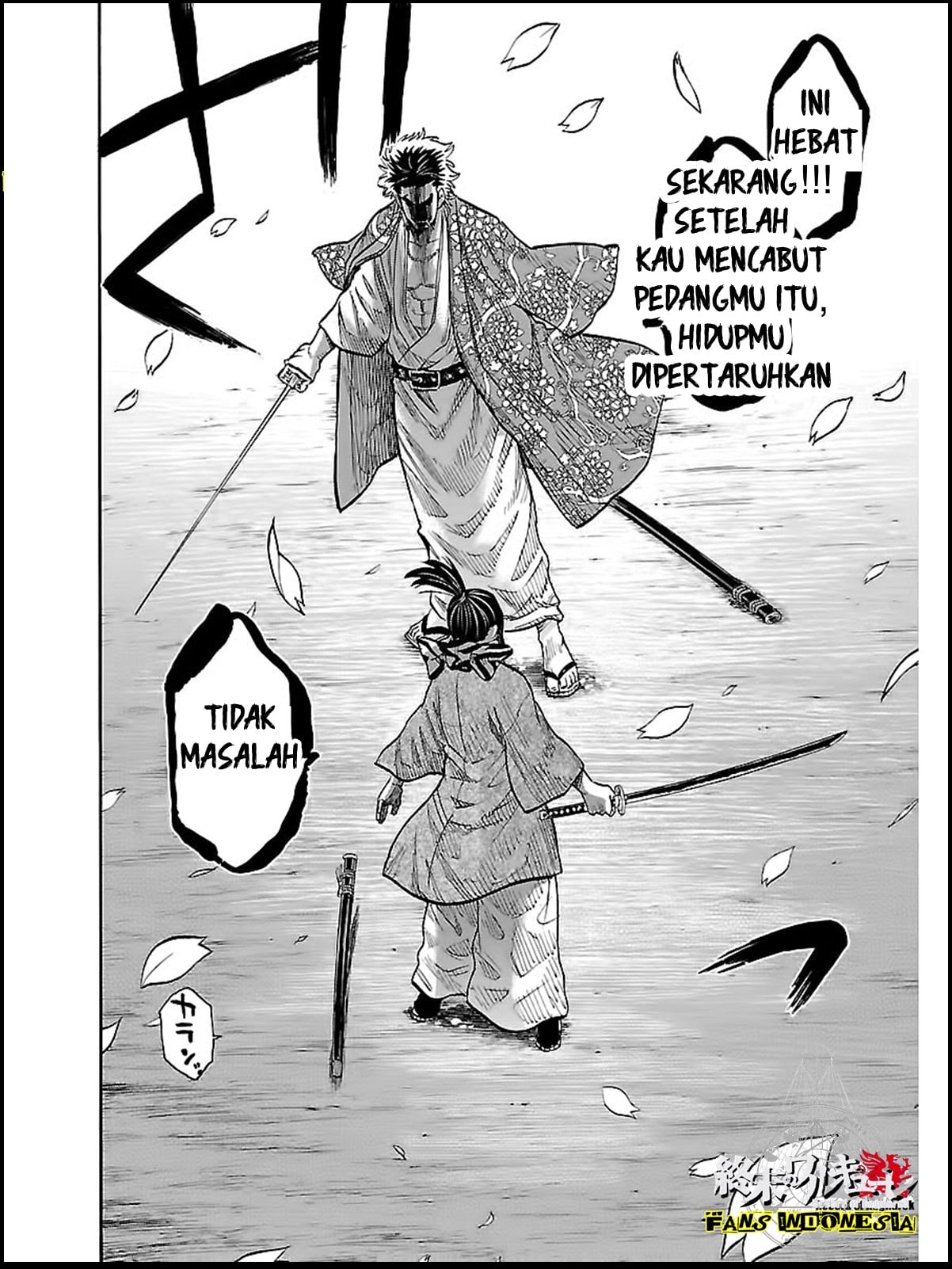 Chiruran: Shinsengumi Requiem Chapter 8 - halaman 28