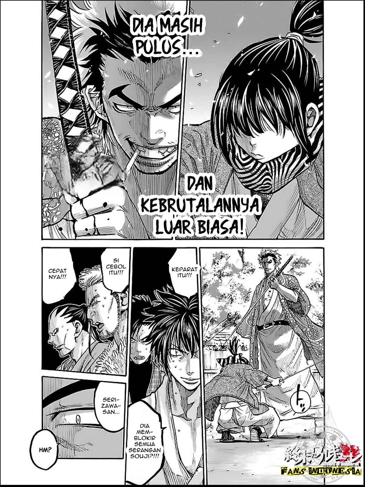 Chiruran: Shinsengumi Requiem Chapter 8 - halaman 32