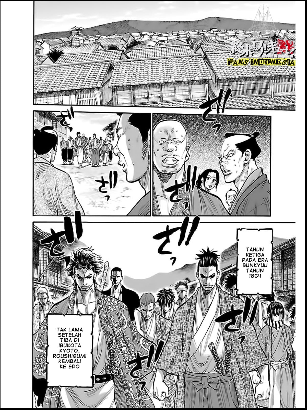 Chiruran: Shinsengumi Requiem Chapter 8 - halaman 4