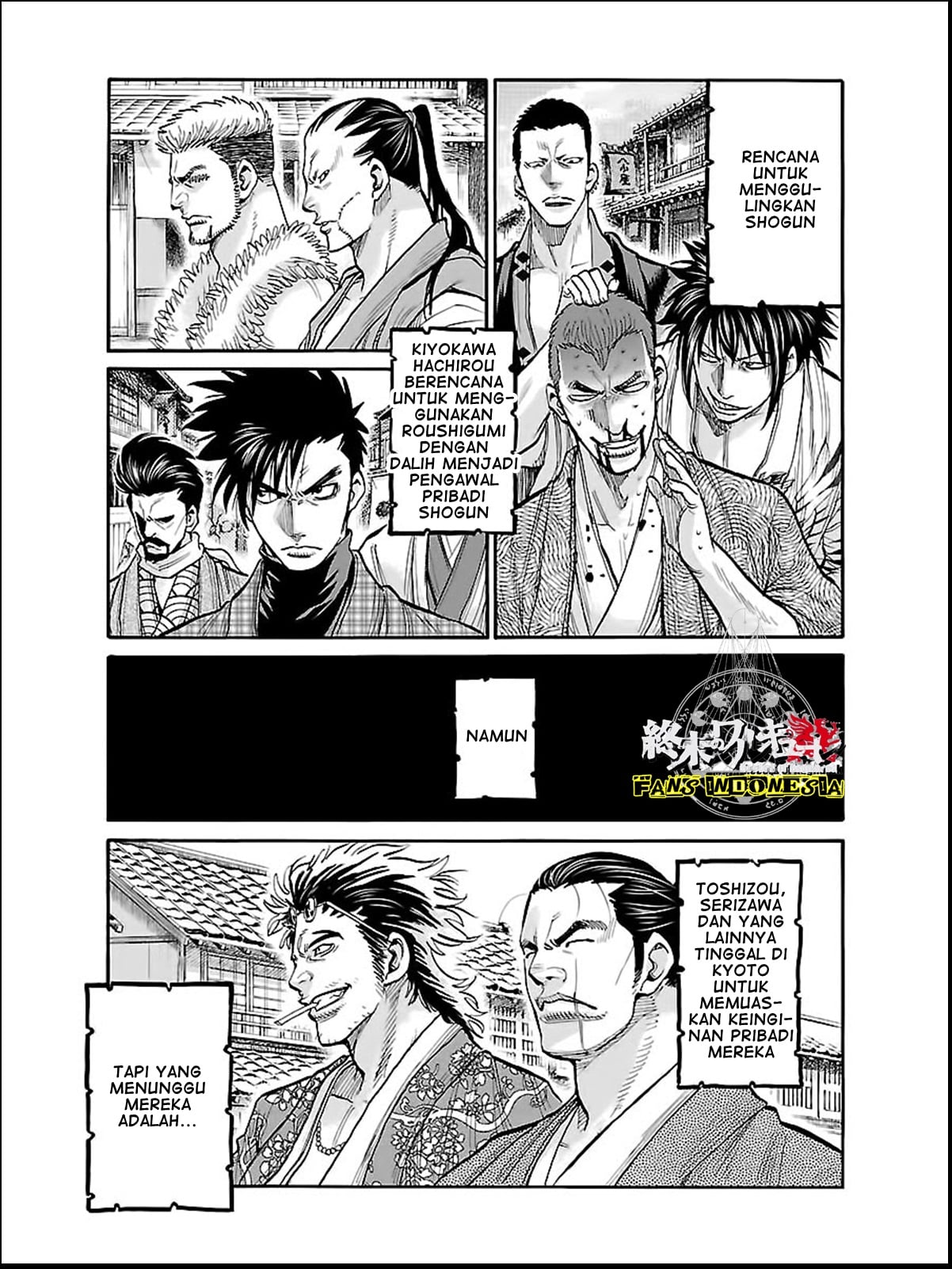 Chiruran: Shinsengumi Requiem Chapter 8 - halaman 5