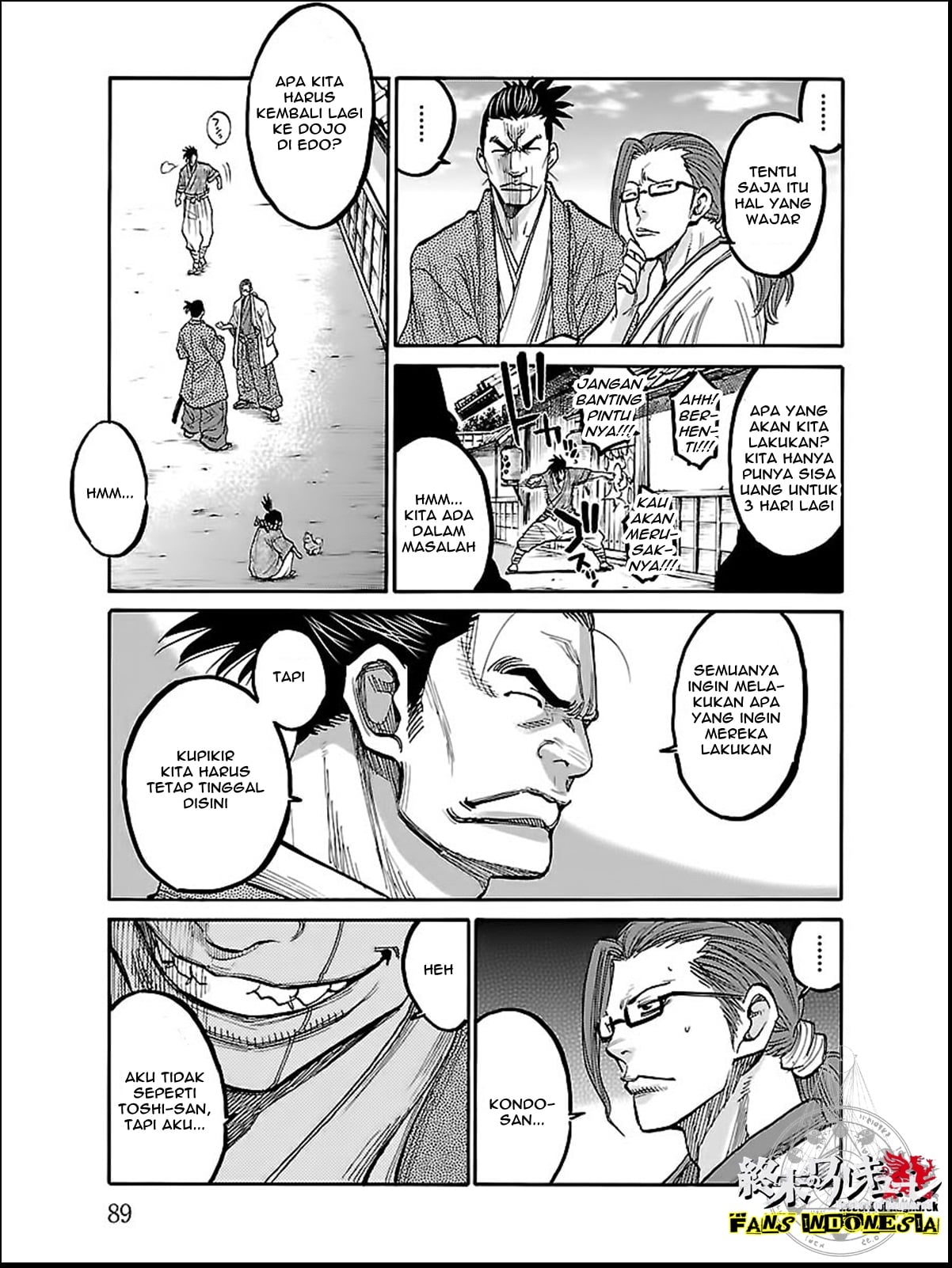 Chiruran: Shinsengumi Requiem Chapter 8 - halaman 8