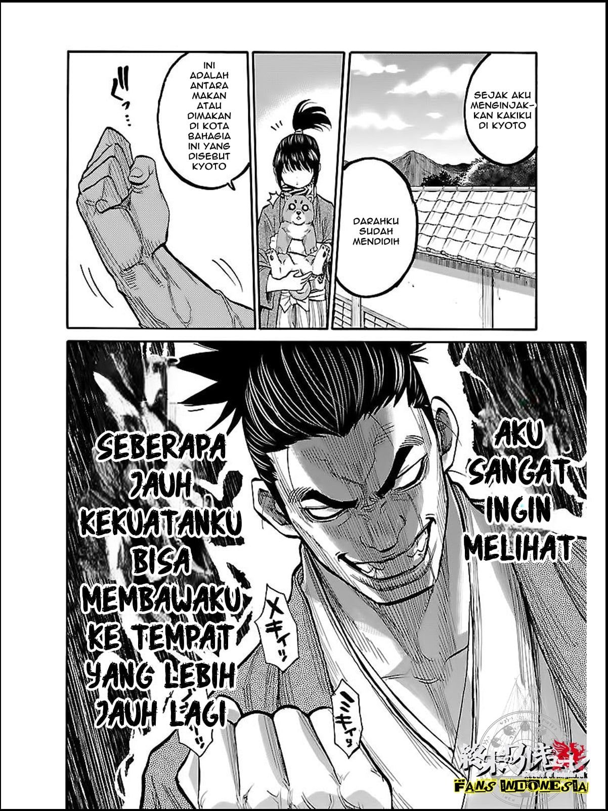 Chiruran: Shinsengumi Requiem Chapter 8 - halaman 9