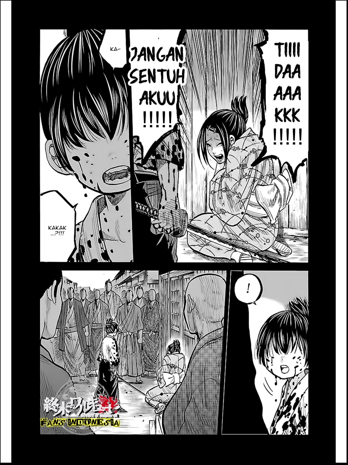 Chiruran: Shinsengumi Requiem Chapter 9 - halaman 14