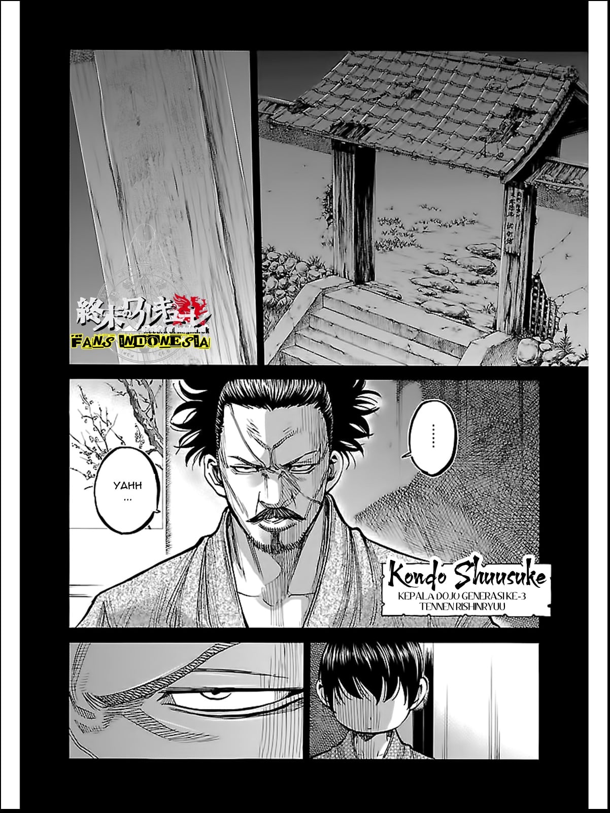 Chiruran: Shinsengumi Requiem Chapter 9 - halaman 16