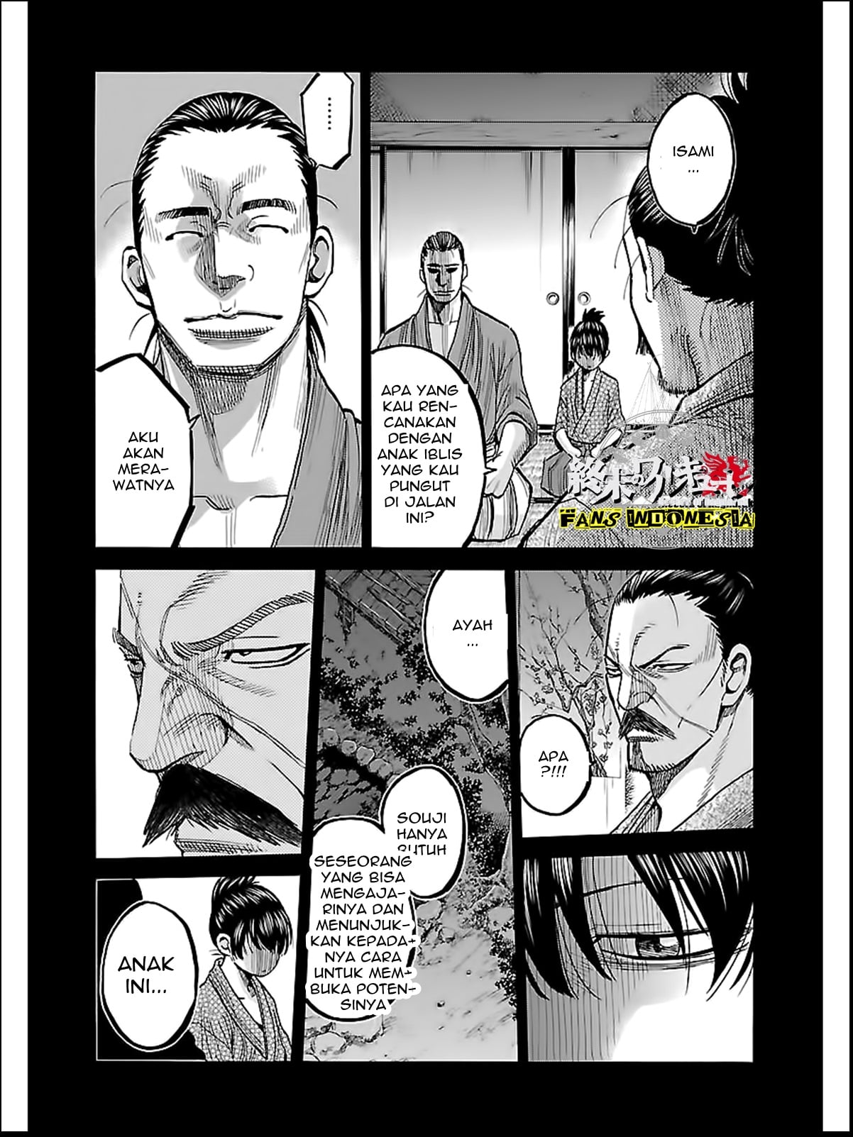 Chiruran: Shinsengumi Requiem Chapter 9 - halaman 17