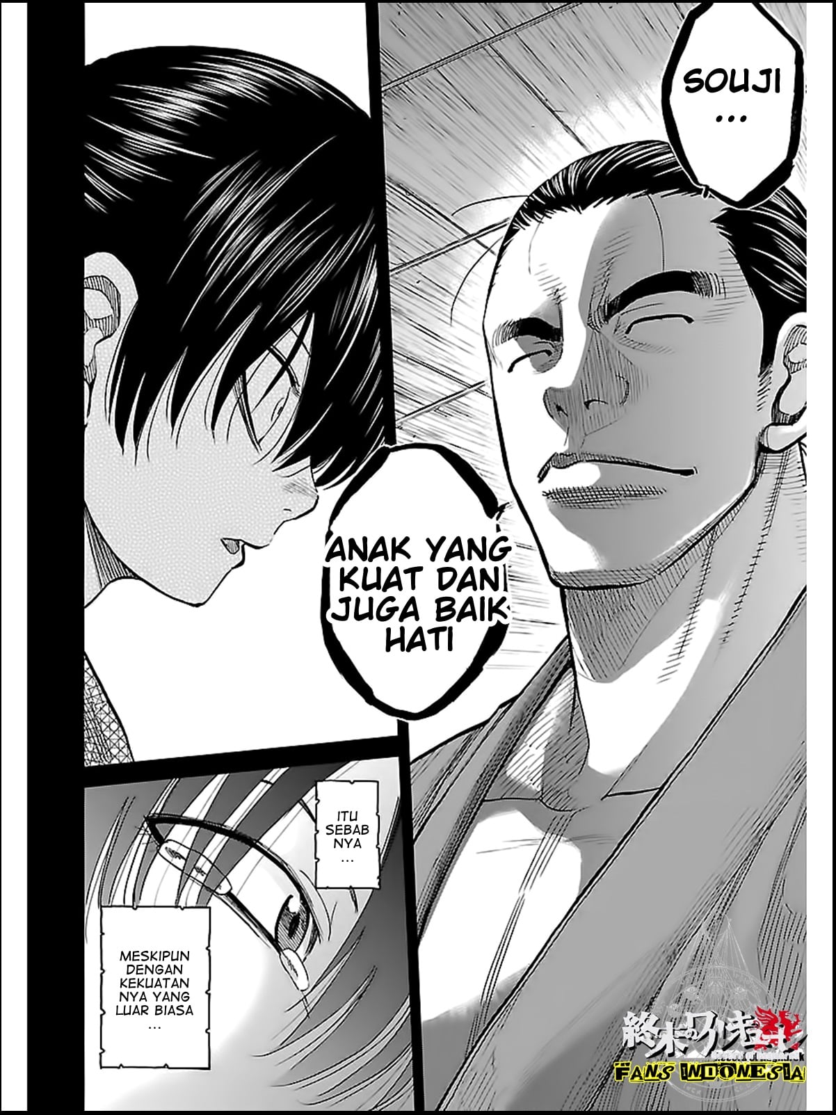 Chiruran: Shinsengumi Requiem Chapter 9 - halaman 18