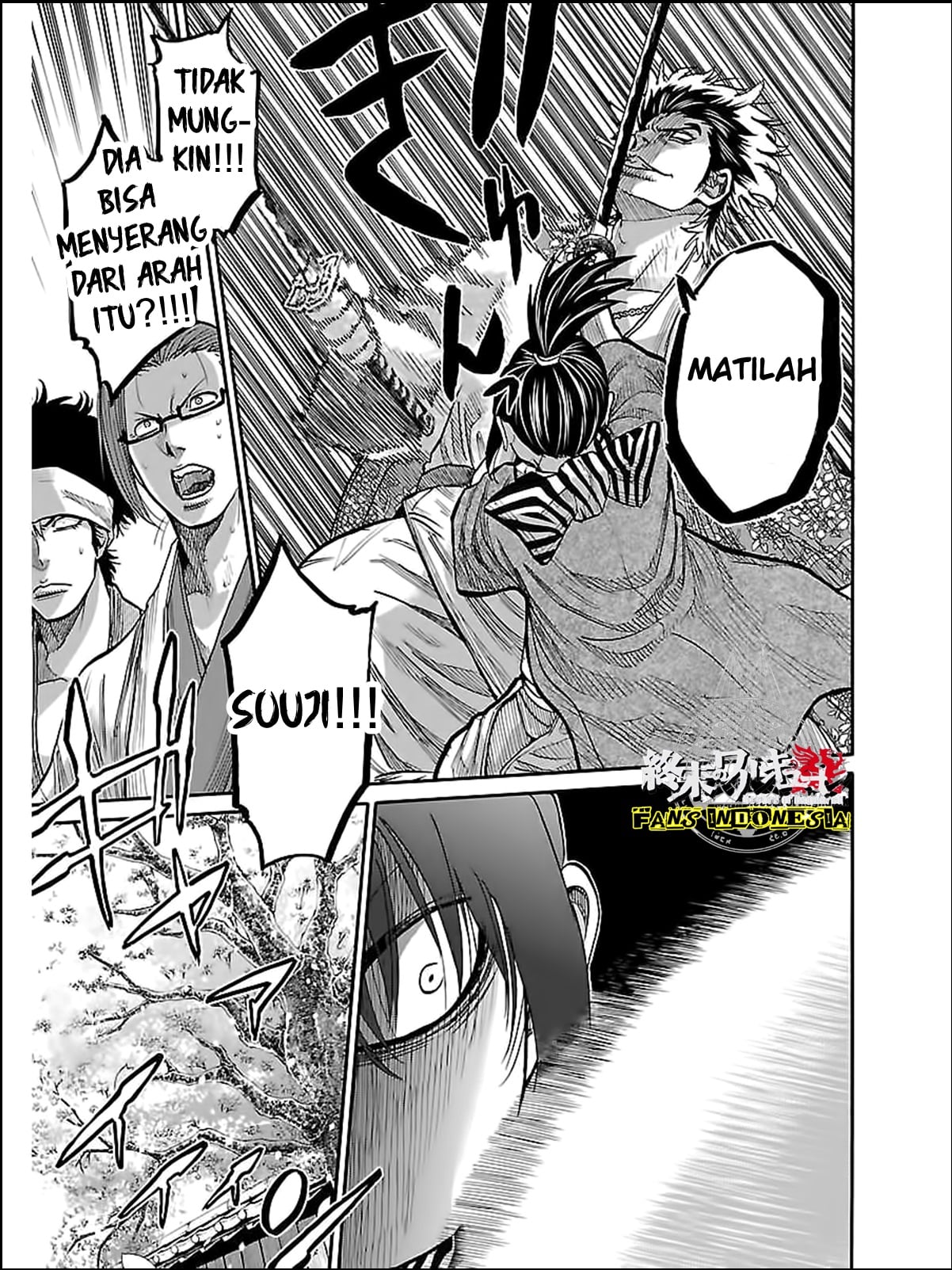 Chiruran: Shinsengumi Requiem Chapter 9 - halaman 25
