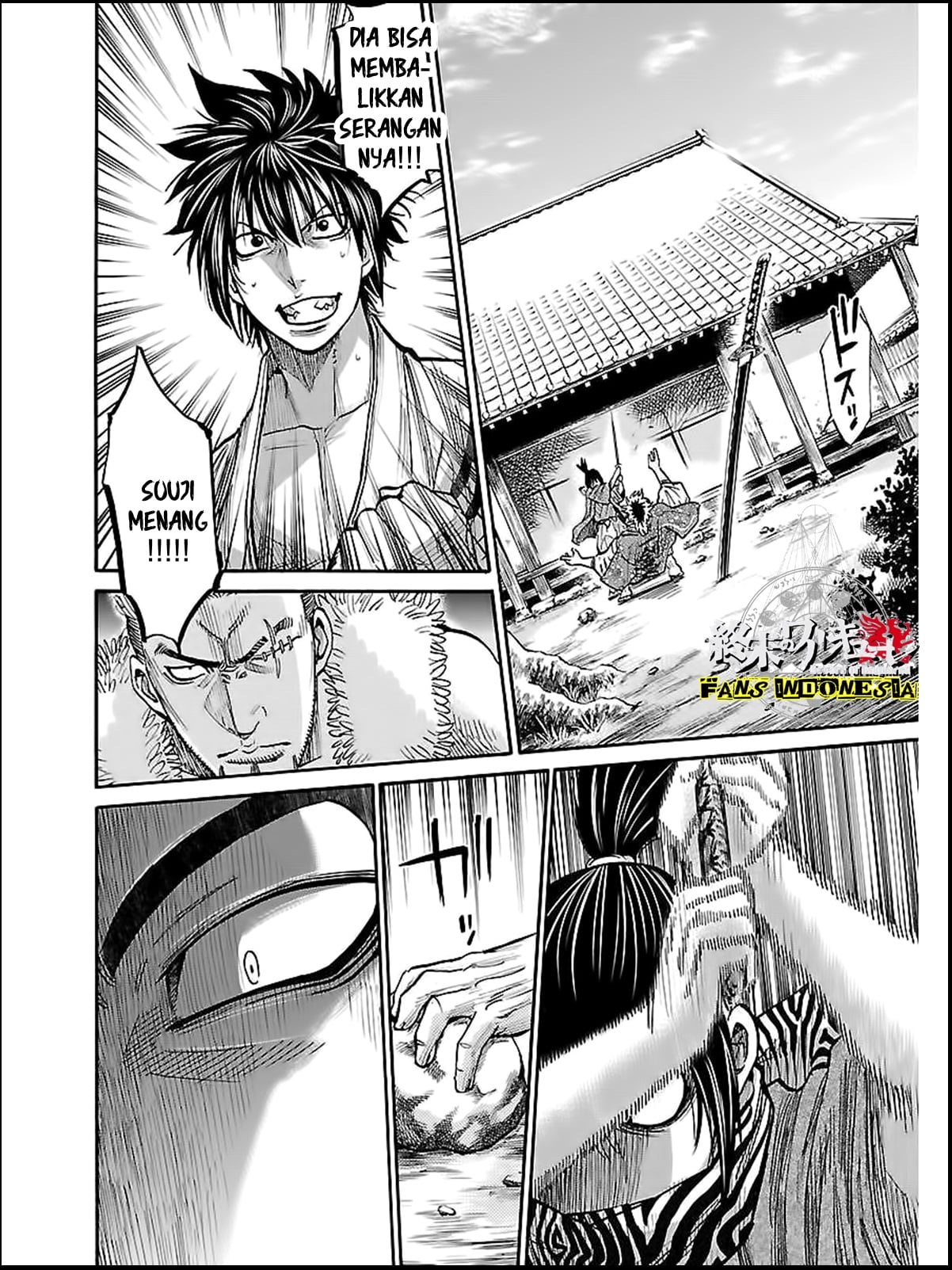 Chiruran: Shinsengumi Requiem Chapter 9 - halaman 26