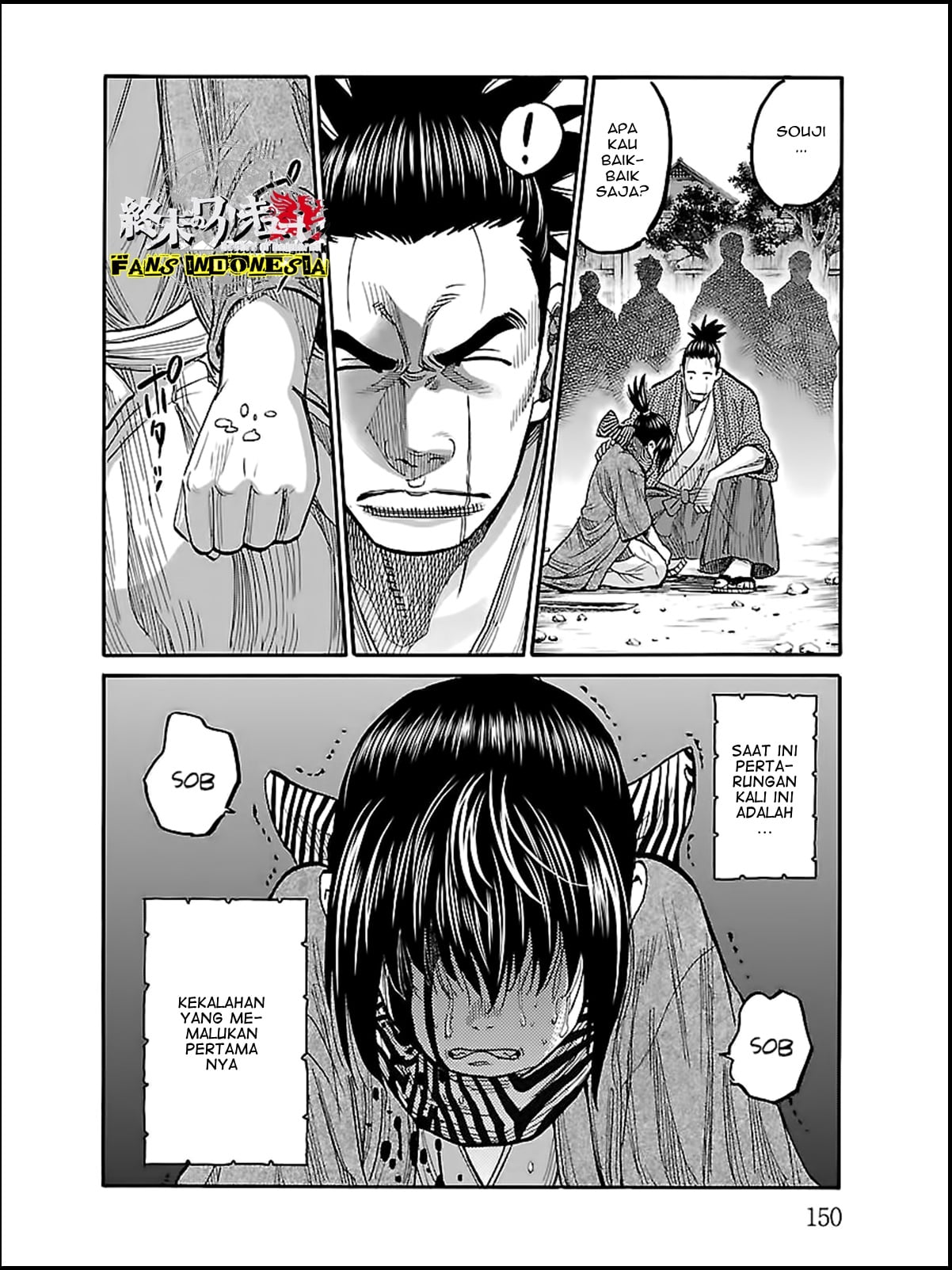 Chiruran: Shinsengumi Requiem Chapter 9 - halaman 32
