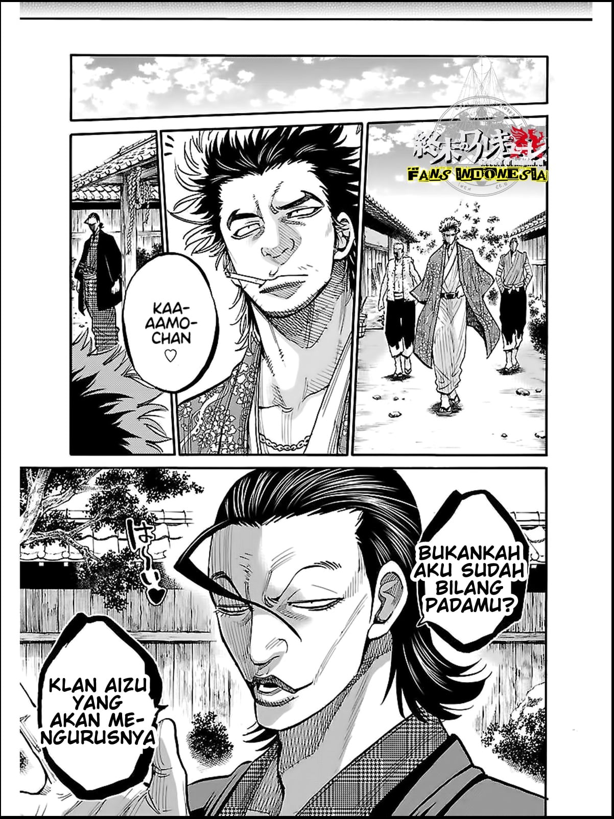 Chiruran: Shinsengumi Requiem Chapter 9 - halaman 35