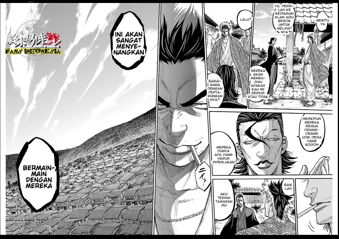Chiruran: Shinsengumi Requiem Chapter 9 - halaman 36
