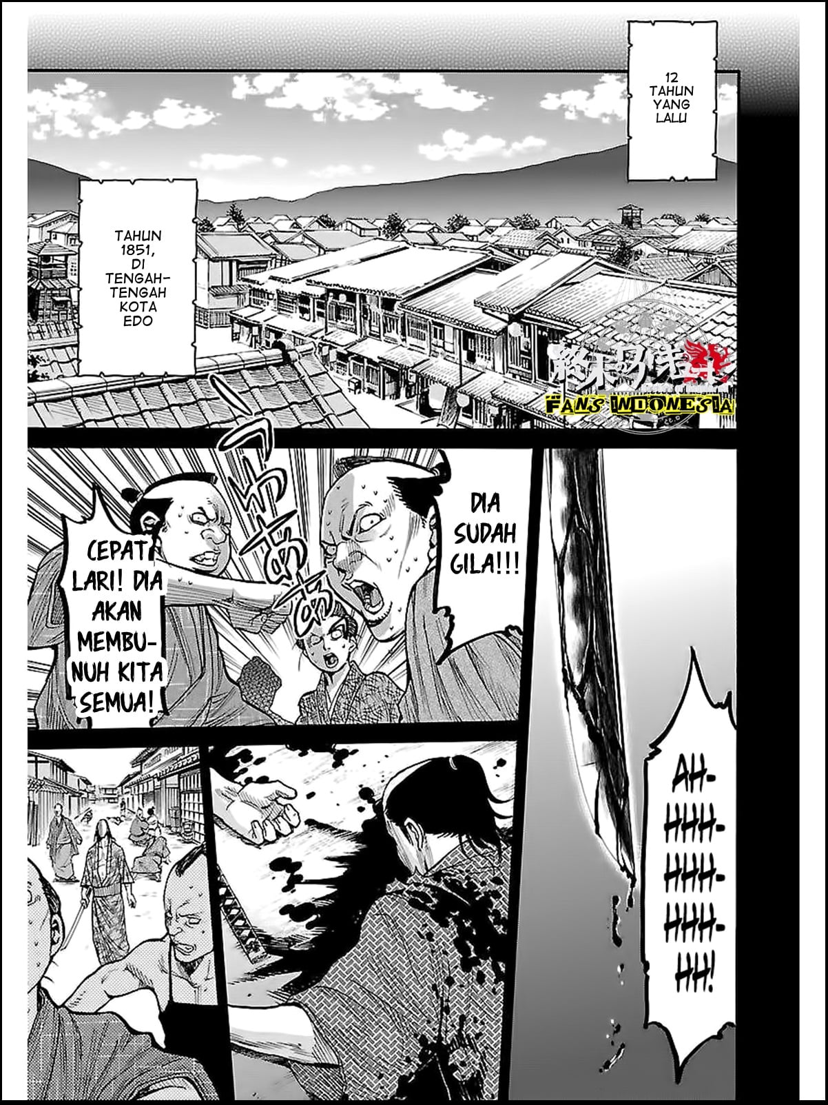 Chiruran: Shinsengumi Requiem Chapter 9 - halaman 5