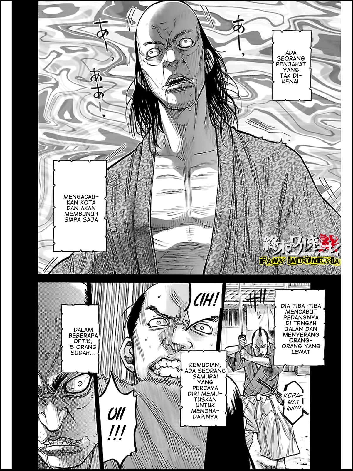 Chiruran: Shinsengumi Requiem Chapter 9 - halaman 6
