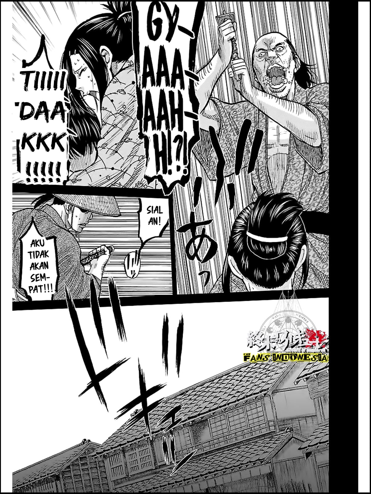 Chiruran: Shinsengumi Requiem Chapter 9 - halaman 9