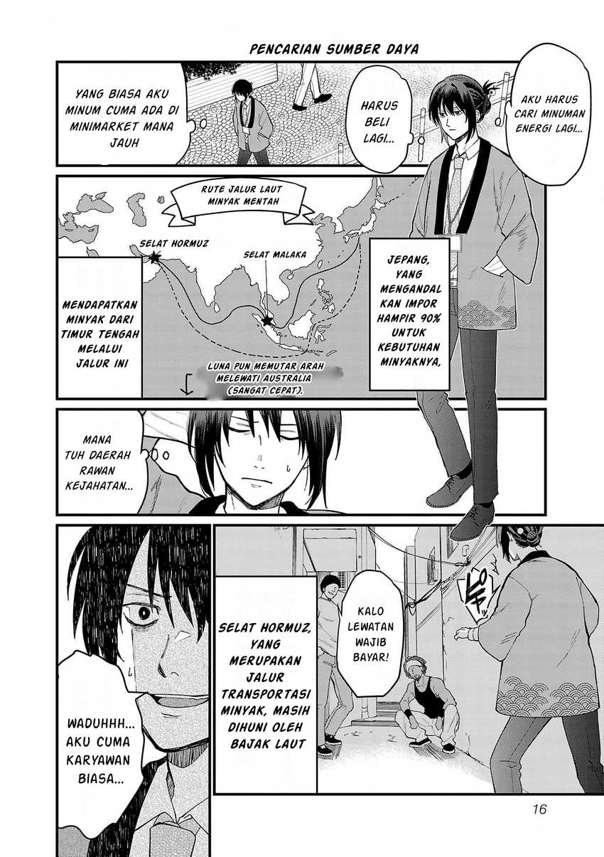 Chiseigaku Boys ~Koku ga Salaryman ni natte Hataraku Kaisha~ Chapter 1 - halaman 16