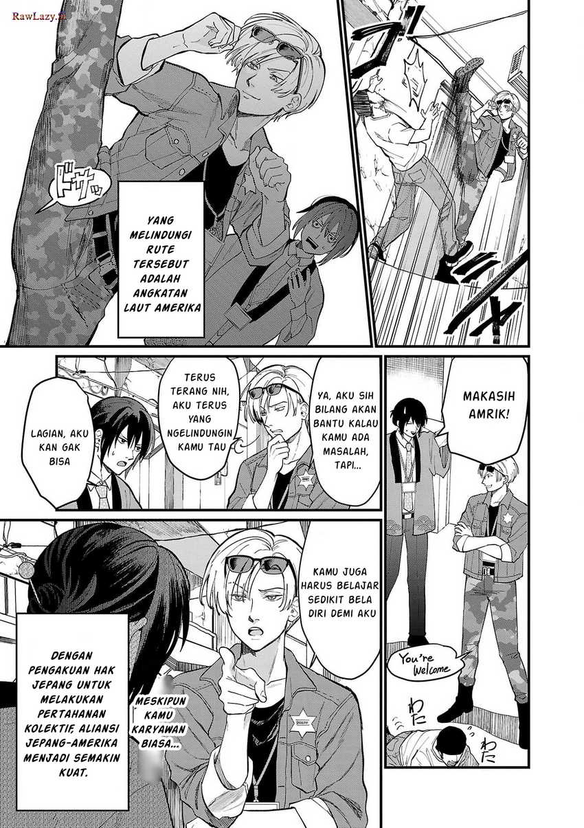 Chiseigaku Boys ~Koku ga Salaryman ni natte Hataraku Kaisha~ Chapter 1 - halaman 17