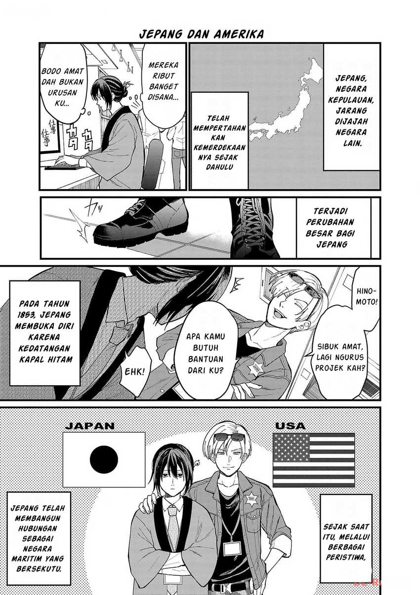 Chiseigaku Boys ~Koku ga Salaryman ni natte Hataraku Kaisha~ Chapter 1 - halaman 9