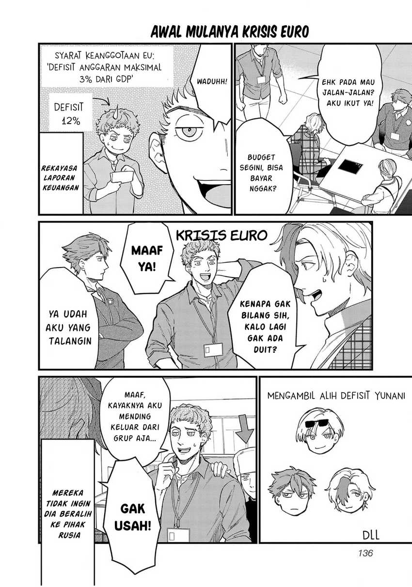 Chiseigaku Boys ~Koku ga Salaryman ni natte Hataraku Kaisha~ Chapter 10 - halaman 10