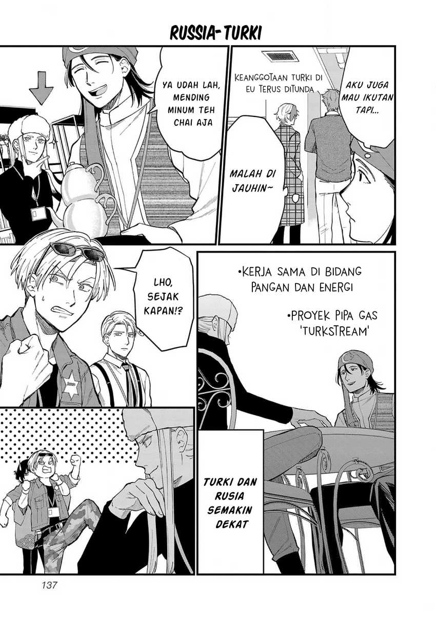 Chiseigaku Boys ~Koku ga Salaryman ni natte Hataraku Kaisha~ Chapter 10 - halaman 11