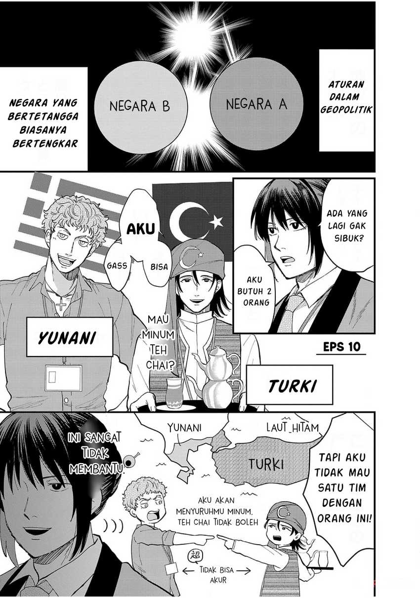 Chiseigaku Boys ~Koku ga Salaryman ni natte Hataraku Kaisha~ Chapter 10 - halaman 2