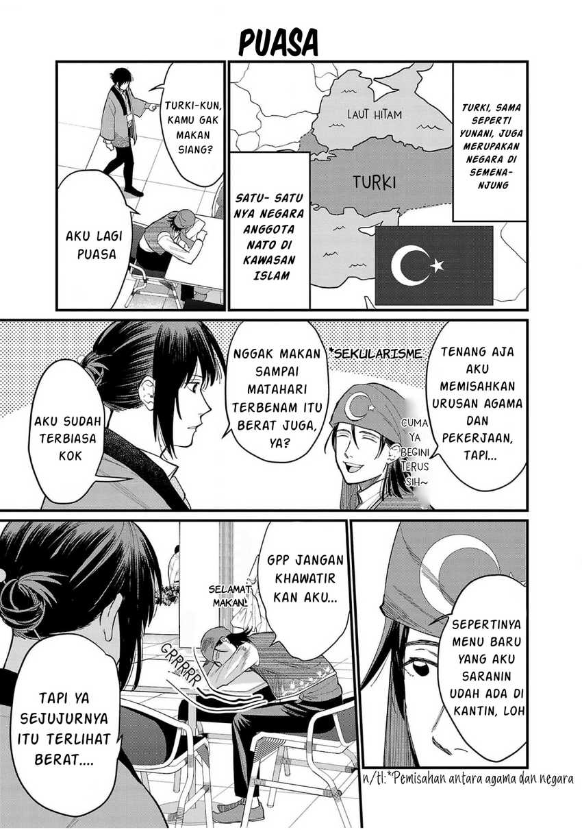 Chiseigaku Boys ~Koku ga Salaryman ni natte Hataraku Kaisha~ Chapter 10 - halaman 5