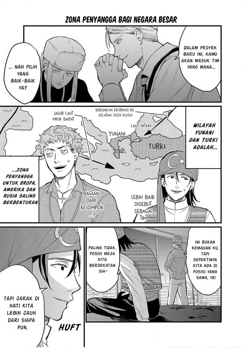 Chiseigaku Boys ~Koku ga Salaryman ni natte Hataraku Kaisha~ Chapter 10 - halaman 7