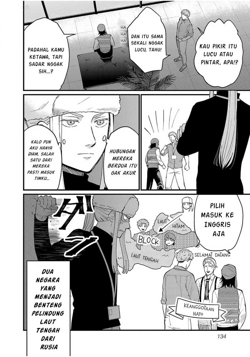 Chiseigaku Boys ~Koku ga Salaryman ni natte Hataraku Kaisha~ Chapter 10 - halaman 8