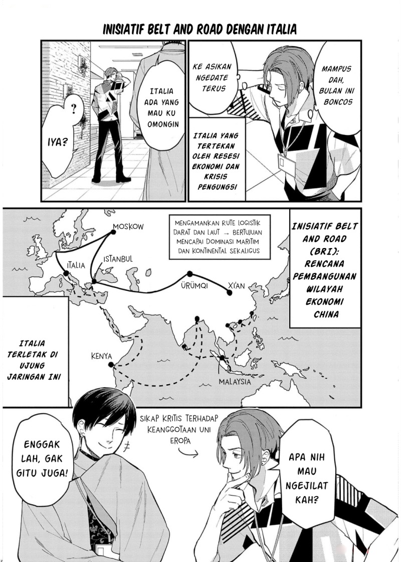 Chiseigaku Boys ~Koku ga Salaryman ni natte Hataraku Kaisha~ Chapter 11 - halaman 13