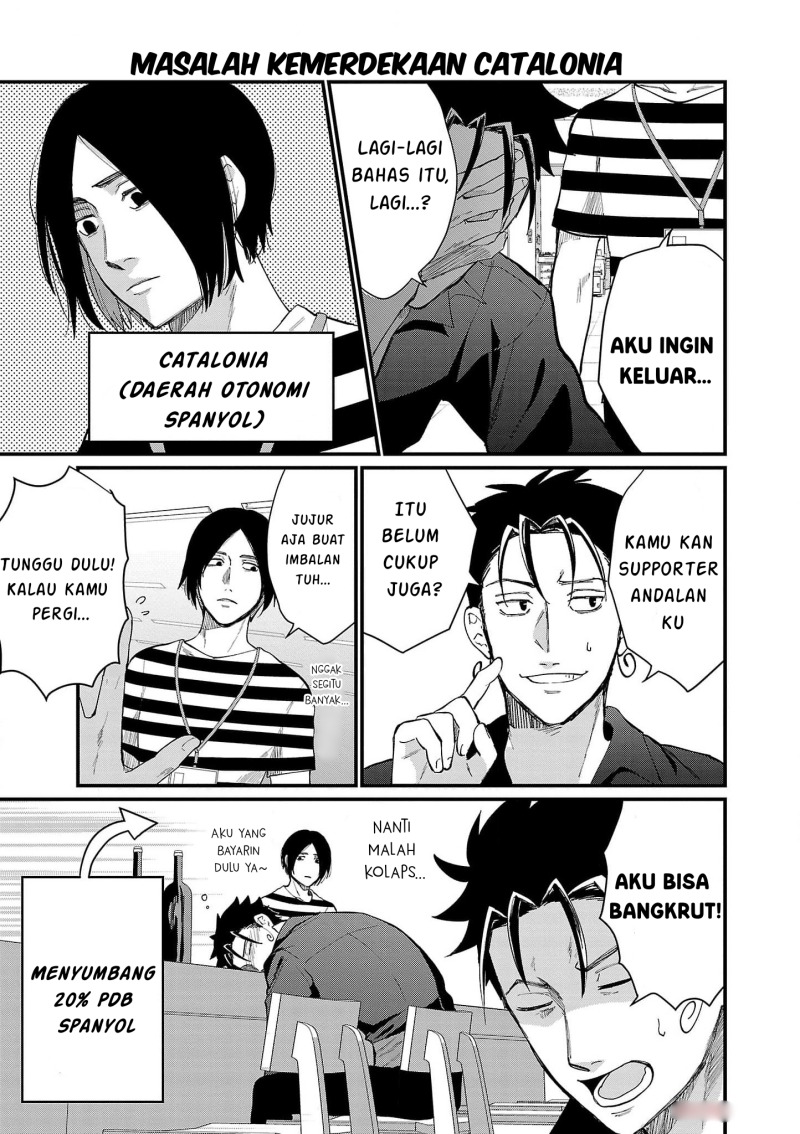 Chiseigaku Boys ~Koku ga Salaryman ni natte Hataraku Kaisha~ Chapter 12 - halaman 10