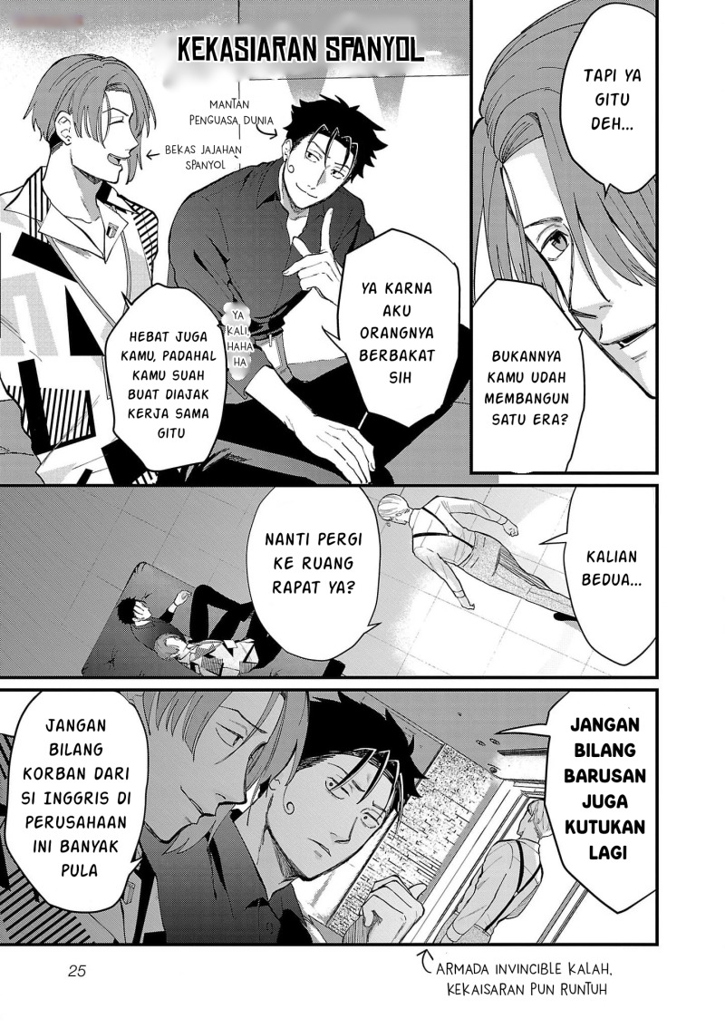 Chiseigaku Boys ~Koku ga Salaryman ni natte Hataraku Kaisha~ Chapter 12 - halaman 6