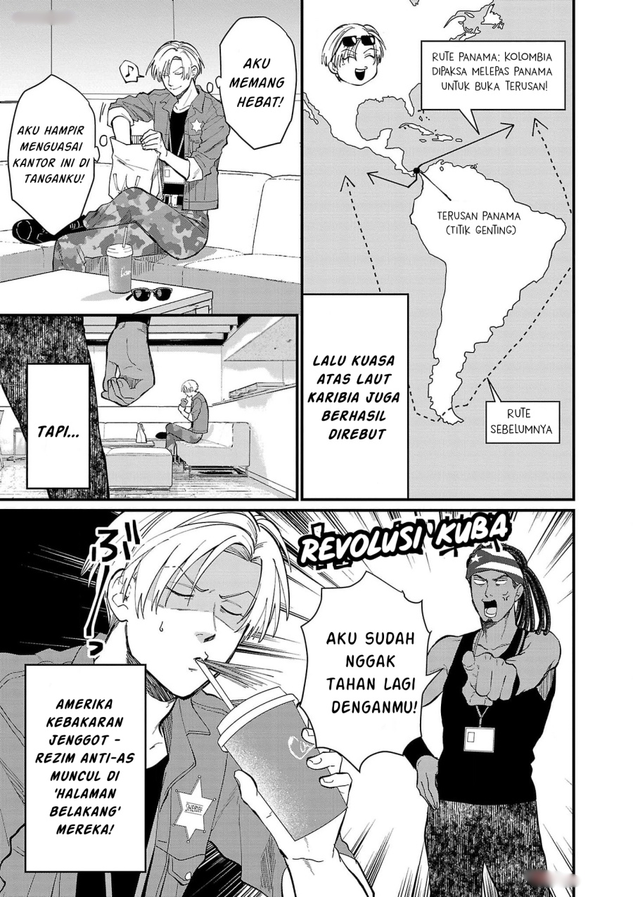 Chiseigaku Boys ~Koku ga Salaryman ni natte Hataraku Kaisha~ Chapter 14 - halaman 8
