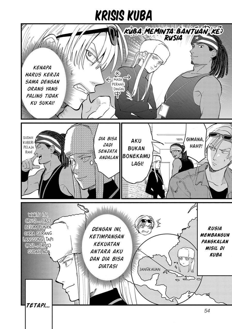 Chiseigaku Boys ~Koku ga Salaryman ni natte Hataraku Kaisha~ Chapter 14 - halaman 9