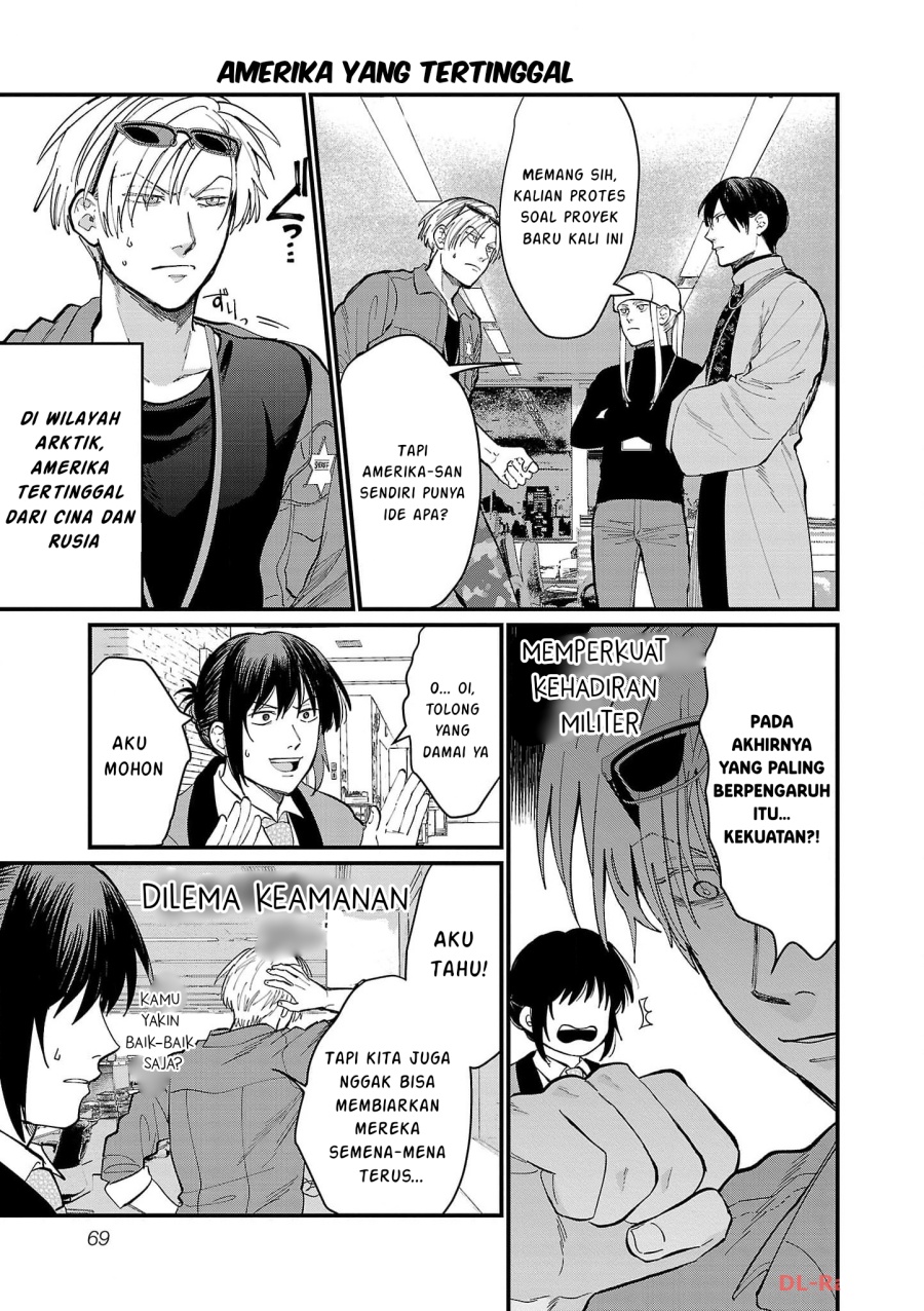 Chiseigaku Boys ~Koku ga Salaryman ni natte Hataraku Kaisha~ Chapter 15 - halaman 11