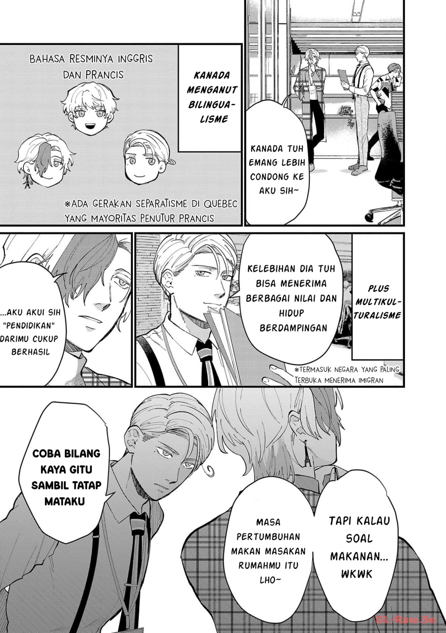 Chiseigaku Boys ~Koku ga Salaryman ni natte Hataraku Kaisha~ Chapter 16 - halaman 11