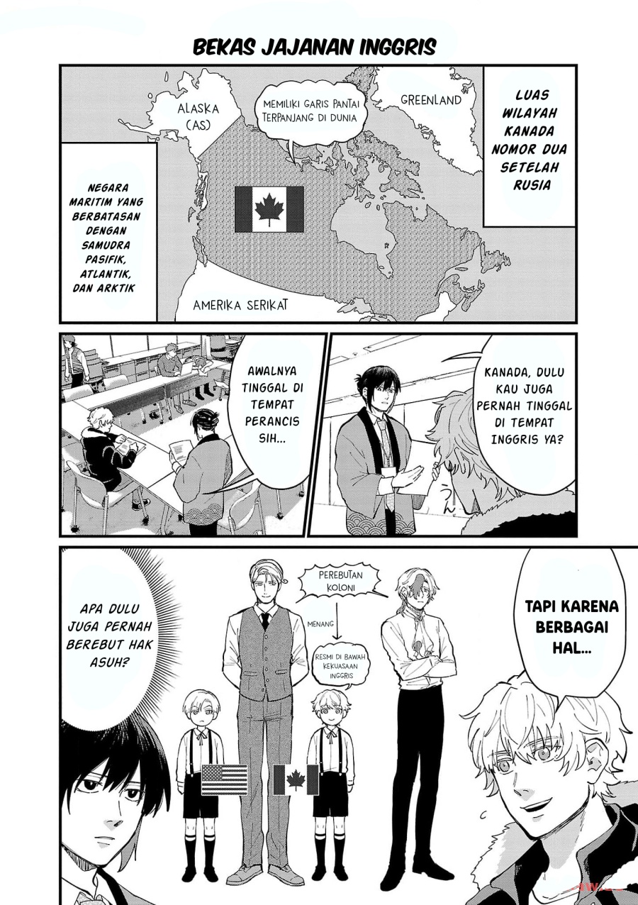 Chiseigaku Boys ~Koku ga Salaryman ni natte Hataraku Kaisha~ Chapter 16 - halaman 5
