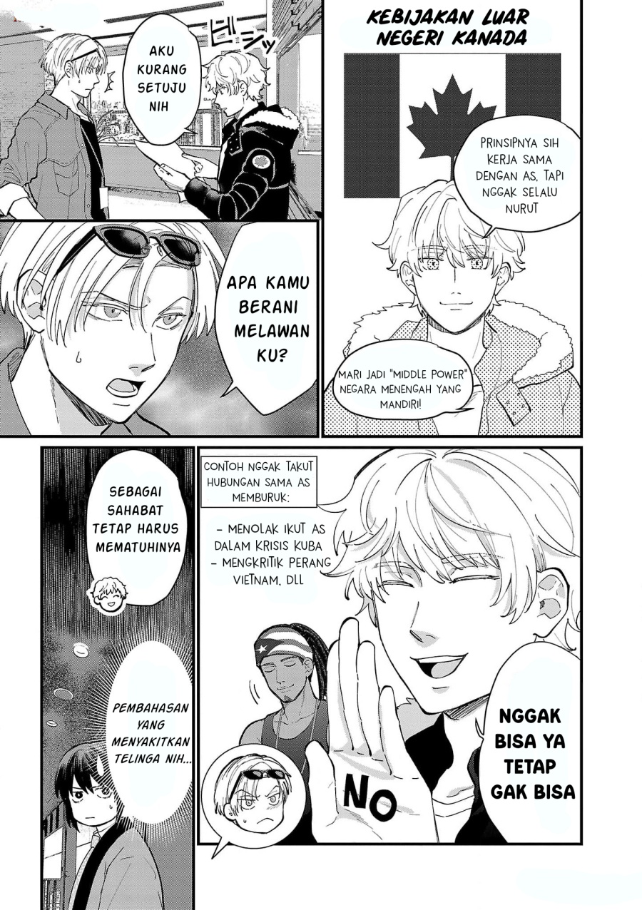Chiseigaku Boys ~Koku ga Salaryman ni natte Hataraku Kaisha~ Chapter 16 - halaman 7
