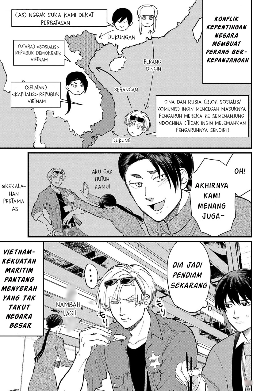 Chiseigaku Boys ~Koku ga Salaryman ni natte Hataraku Kaisha~ Chapter 18 - halaman 7